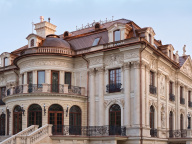 Медная гибкая черепица Haussman